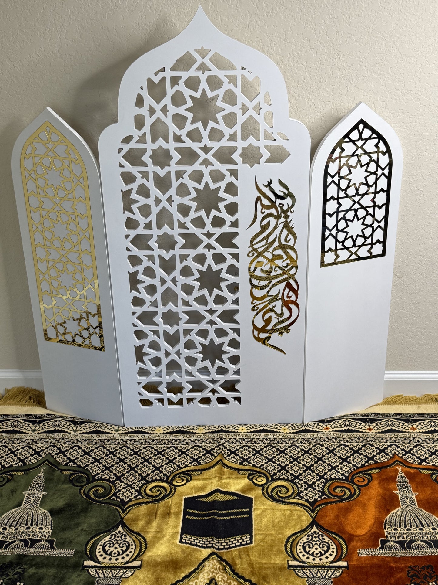 Mihrab