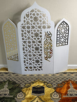Mihrab - View 4