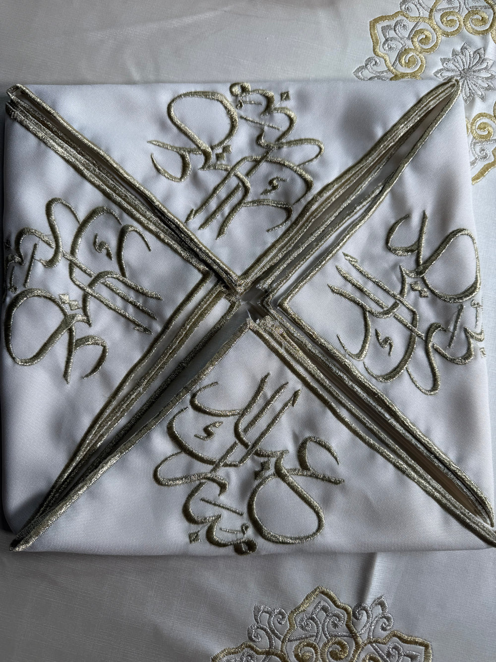 EID Mubarak - Moroccan Craft