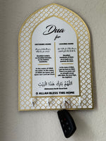 Dua entering and leaving the house - View 2