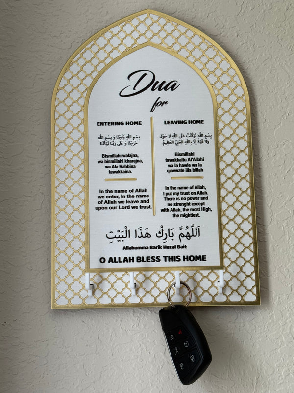 Dua entering and leaving the house