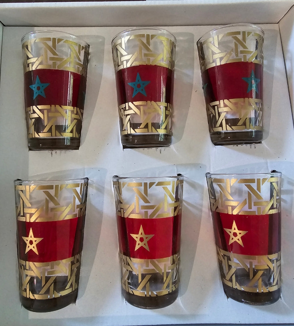 Artisanal Tea Cups(Moroccan artisanat) - Moroccan Craft
