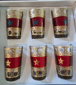 Artisanal Tea Cups(Moroccan artisanat) - View 1